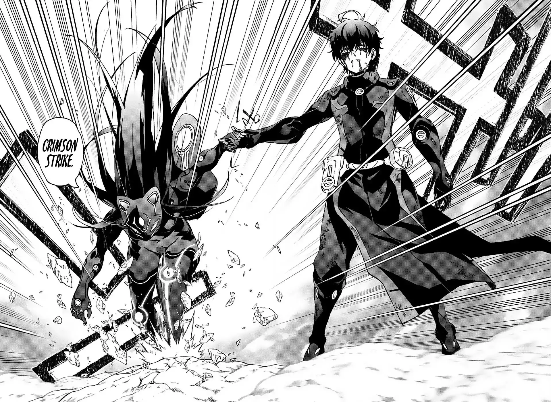 Sousei no Onmyouji Chapter 72 28